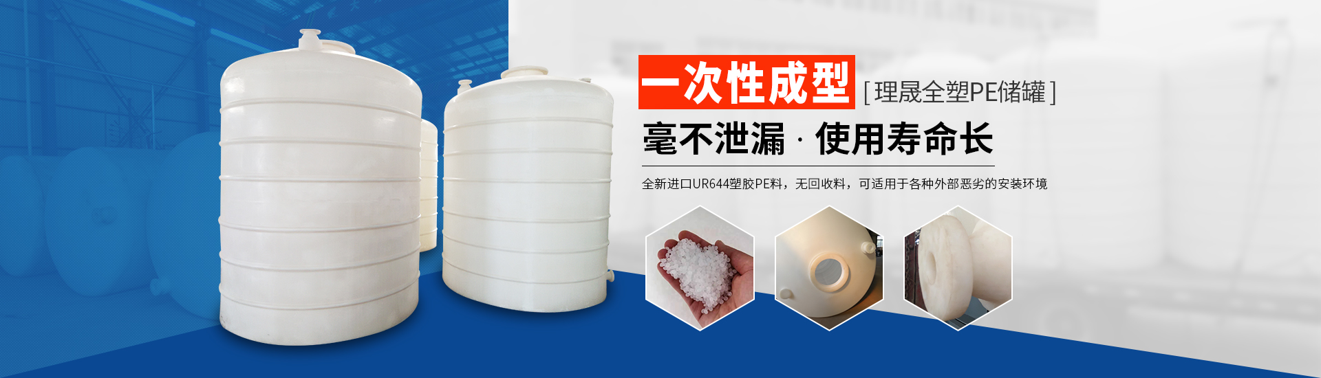 襯四氟儲(chǔ)罐、鋼襯po管、鋼襯四氟管